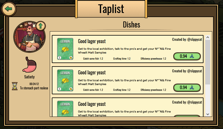 Fishmaster