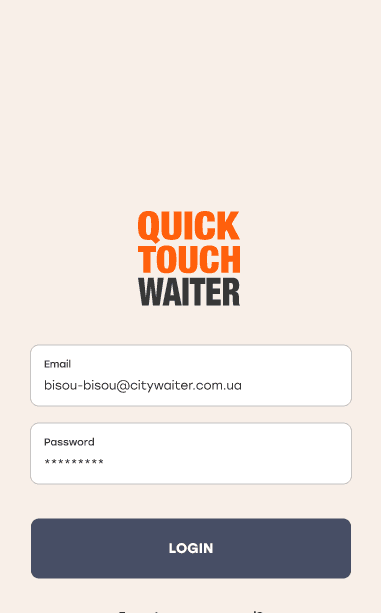 Quick Touch Menu App