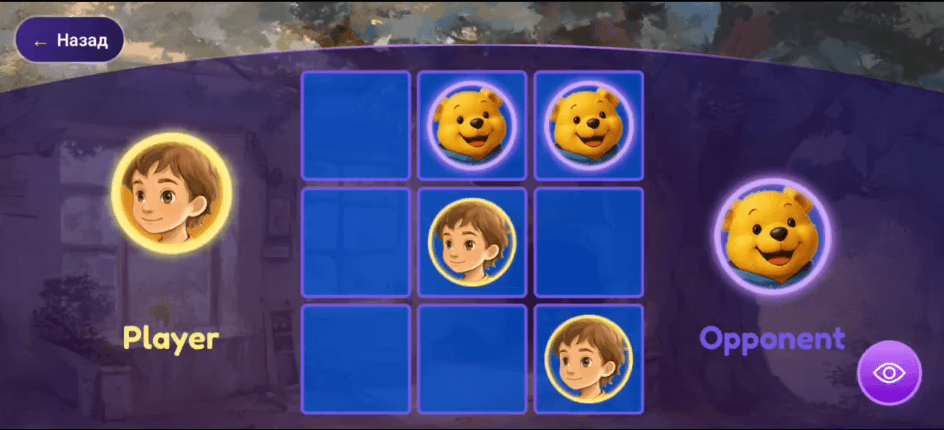 Tic-Tac-Toe with AI